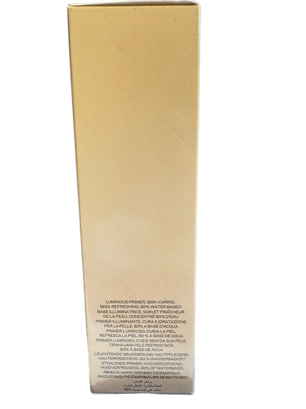 Burberry Beyond Radiance Luminous Primer Bare Glow 1 oz NIB